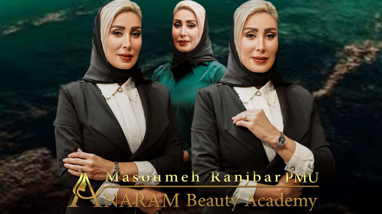 مجله ی زیبایی