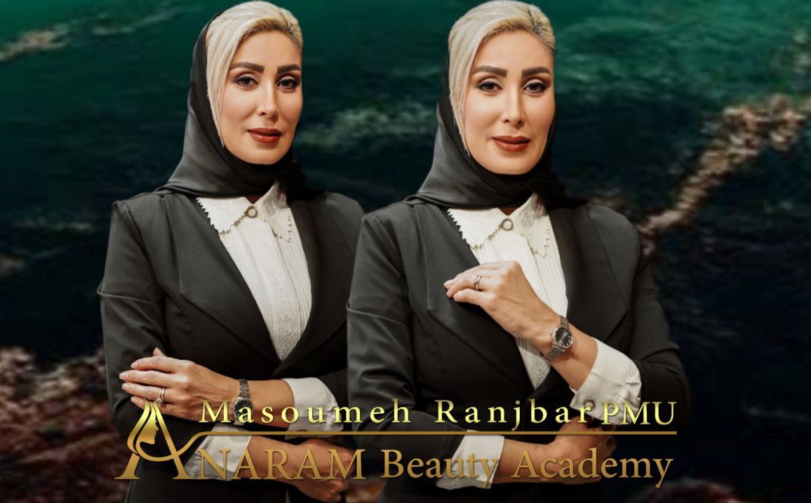 مرکز زیبایی آنارام